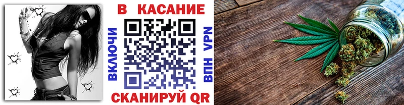 Виды наркотиков купить Качканар omg рабочий сайт  Alpha-PVP  ГАШ  МАРИХУАНА  Мефедрон  Кокаин 