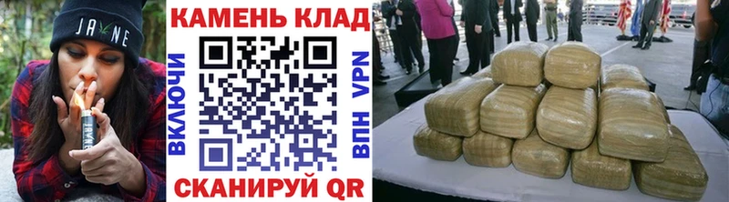 ГАШ VHQ  Качканар 