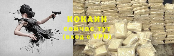 MDMA Рославль