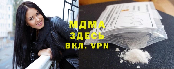 2c-b Алексин