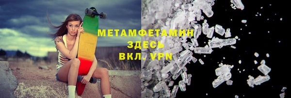 2c-b Алексин