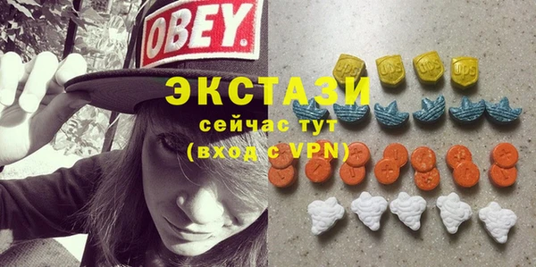 MDMA Россошь