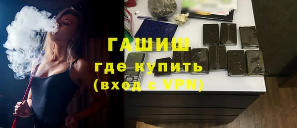 СК Абинск