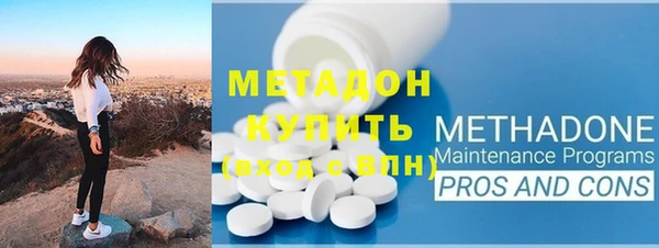 2c-b Алексин
