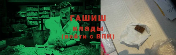 2c-b Алексин