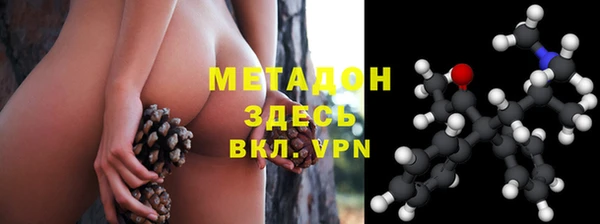 2c-b Алексин