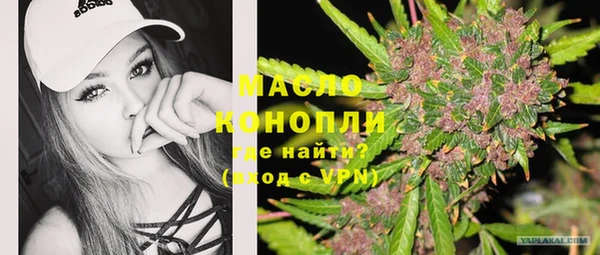 каннабис Алексеевка