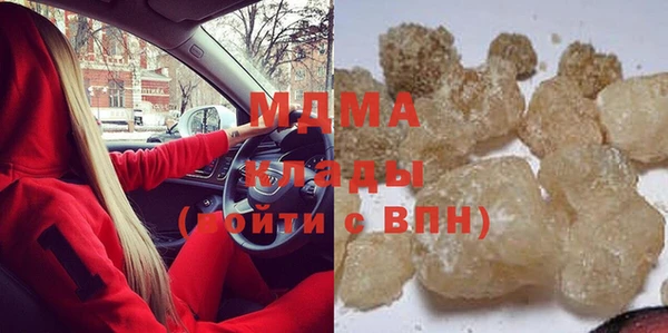 2c-b Алексин