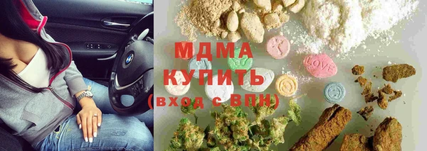 2c-b Алексин