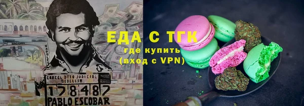 2c-b Алексин