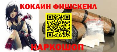 прущая мука Краснокаменск