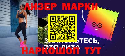 прущая мука Краснокаменск