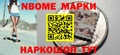 прущая мука Краснокаменск
