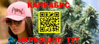 кокаин перу Краснознаменск