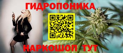 кокаин перу Краснознаменск