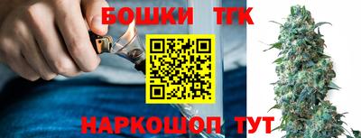 прущая мука Краснокаменск