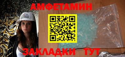 кокаин перу Краснознаменск
