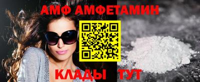 кокаин перу Краснознаменск