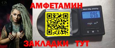 кокаин перу Краснознаменск