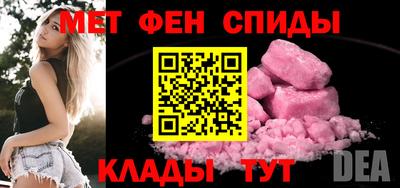 кокаин перу Краснознаменск