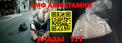 прущая мука Краснокаменск